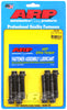 ARP BMC B-series cap screw 3/8" rod bolt kit