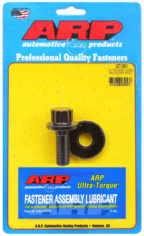 ARP Mitsubishi 4G63 balancer bolt kit