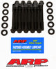 ARP Mitsubishi 4G63 head bolt kit