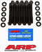 ARP Mitsubishi 4G63 head bolt kit