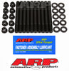 ARP Mitsubishi 4G63 '94 UP M11 head stud kit