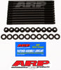 ARP Mitsubishi 2.0L (4B11) turbo head stud kit