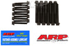 ARP Mitsubishi 2.0L (4B11) 4-bolt turbo main bolt kit