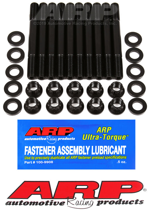 ARP Mitsubishi 2.0 4-cylinder 12pt main stud kit