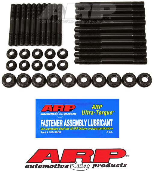 ARP Mitsubishi 2.0L (4B11) turbo main stud kit