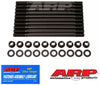 ARP Honda H22 A4 VTEC head stud kit