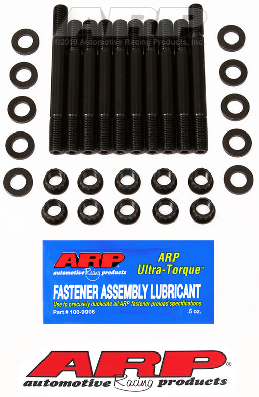 ARP Acura B18A1/B1 main stud kidt