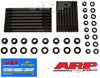 ARP Acura NSX 3.0/3.2L '90-'05 main stud kit