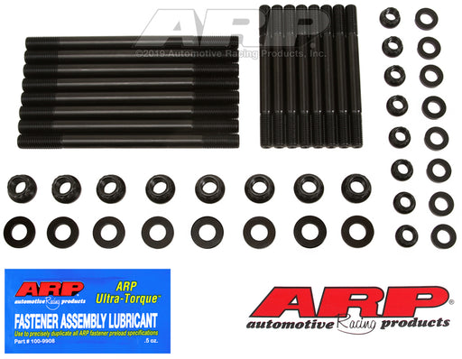 ARP Acura NSX 3.0/3.2L '90-'05 main stud kit