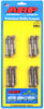 ARP Cadillac 4.6L Northstar rod bolt kit