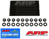 ARP Hyundai 2.0L (G4KF) turbo head stud kit