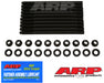 ARP Hyundai 2.0L (G4KF) turbo head stud kit