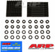 ARP Chevy V6 2.8L 60° M11 head stud kit