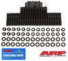 ARP Chevy V6 w/18° standard port head stud kit