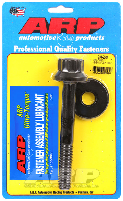 ARP SB Chevy LS7 GENV LT1 12pt balancer bolt kit