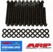 ARP SB Chevy 6.2L LT1 head bolt kit