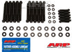 ARP CHEVY LSA 12pt head bolt kit
