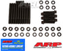 ARP SB Chevy w/1/2" straps F&R main stud kit