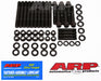 ARP Chevy Dart Little "M" steel main caps w/outer bolts main stud kit