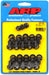 ARP BB Chevy hex oil pan bolt kit