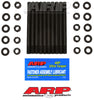 ARP Chrysler 2.2L 4-cylinder M11 hex undercut hsk