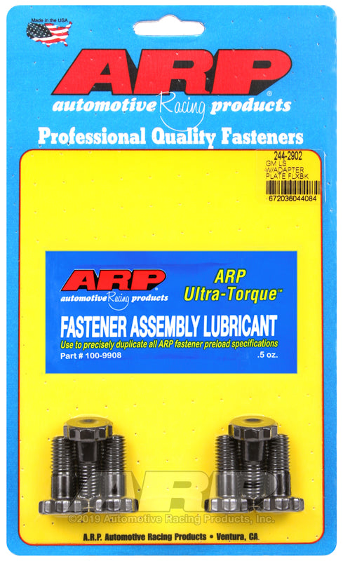 ARP GM LS w/adapter plate flexplate bolt kit