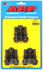 ARP Top fuel motor plate w/1/4" spacer stud kit