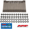 ARP Dodge 5.9L/6.7L 24V Cummins '98-pres custom age head stud kit