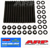ARP Dodge Cummins 5.9L diesel 12V  '89-mid '97 ARP2000 main stud kit