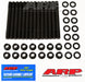 ARP Dodge Cummins 5.9L diesel 12V  '89-mid '97 ARP2000 main stud kit