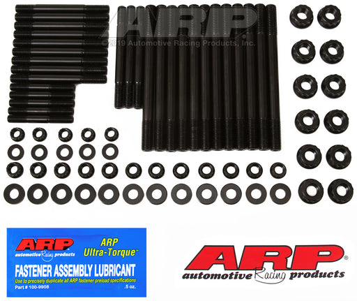ARP Ford 2.5L B5254 5cyl '05 & later main stud kit