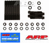 ARP Ford 4.5L SVO V6 main stud kit