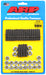 ARP Ford 302-351W hex oil pan w/side rail