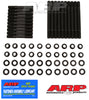 ARP Ford 289-302 Early, 351W 7/16 undercut head stud kit
