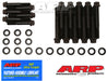 ARP SB Ford SVO 351 7/16" main bolt kit