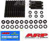 ARP Ford 302 R block 1/2" studs main stud kit