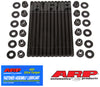 ARP Subaru 2.0L FA20 4cyl head stud kit