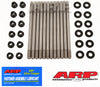 ARP Subaru EJ 2.0/2.5L DOHC CA625+ head stud kit