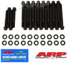 ARP Olds 350-455 71/6" 12pt head bolt kit