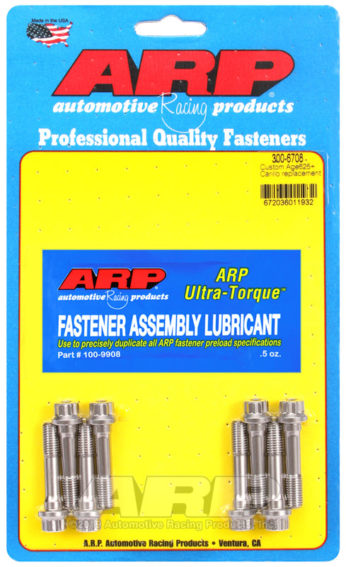 ARP 5/16" CA625+ Carrillo replacement