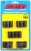ARP Perma-Loc™ adjustable 7/16 12pt rocker arm nut kit