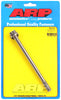 ARP GM 7/16 front Mandrel bolt kit