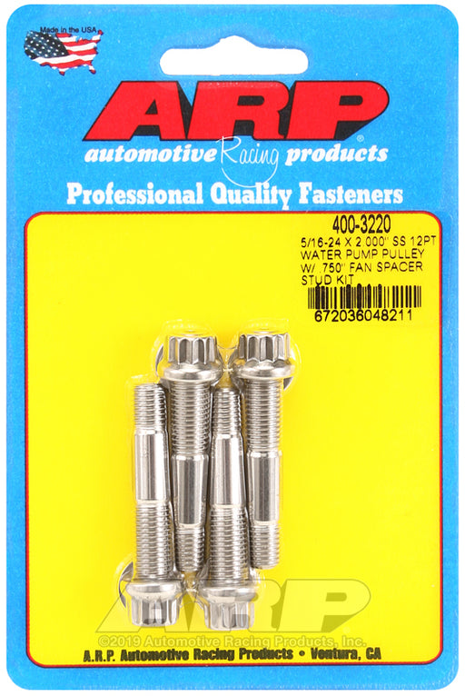 ARP 5/16-24 X 2.000 SS 12pt water pump pulley w/ .750" fan spacer stud kit