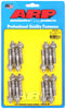 ARP M8 X 1.25 X 51mm broached stud kit - 16pcs