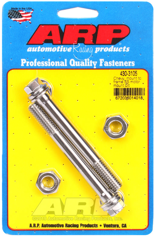 ARP Chevy, mount to frame, SS motor mount bolt kit