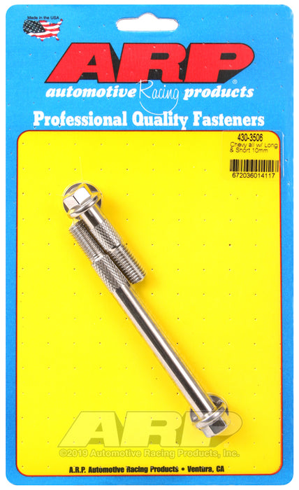 ARP GM M10 X 1.775/4.470" hex SS starter bolt kit
