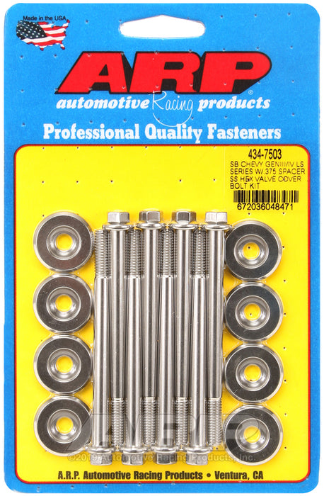ARP SB Chevy GENIII/IV LS Series w/.375 spacer SS hex valve cover bolt kit