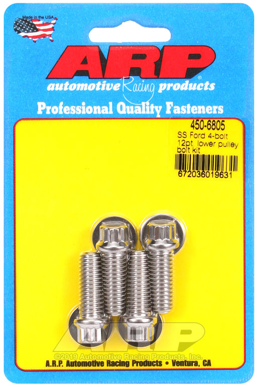 ARP Ford SS 4-bolt 12pt lower pulley bolt kit