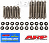 ARP SB Ford, w/W heads, SS hex head bolt kit