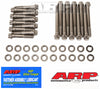 ARP SB Ford 289-302 SS 12pt head bolt kit